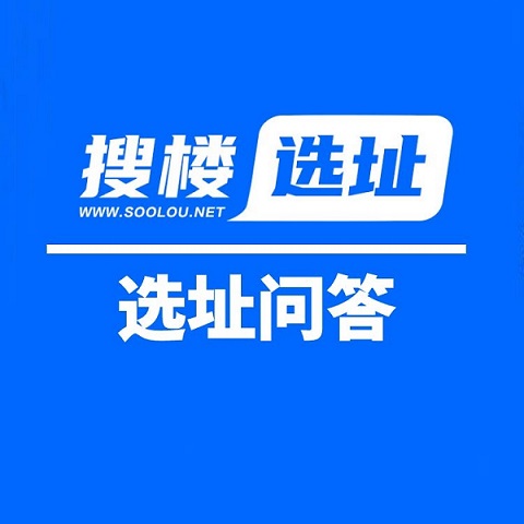 莱坊：香港甲级写字楼市场气氛依然疲弱