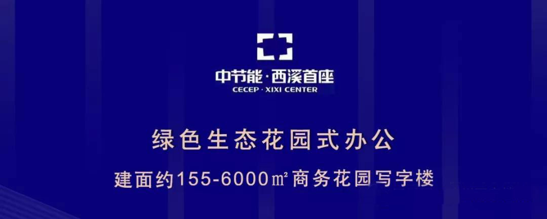 1574163013255307.jpg 微信图片_20191119191749.jpg