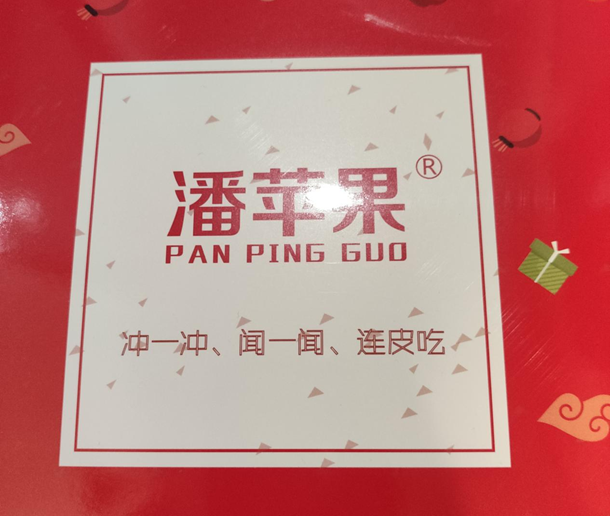 1575181399416124.png 80c24395abe98813db0af62bbdf_p24_mk24.png