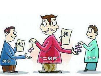 1575182248570617.jpg timg (1).jpg