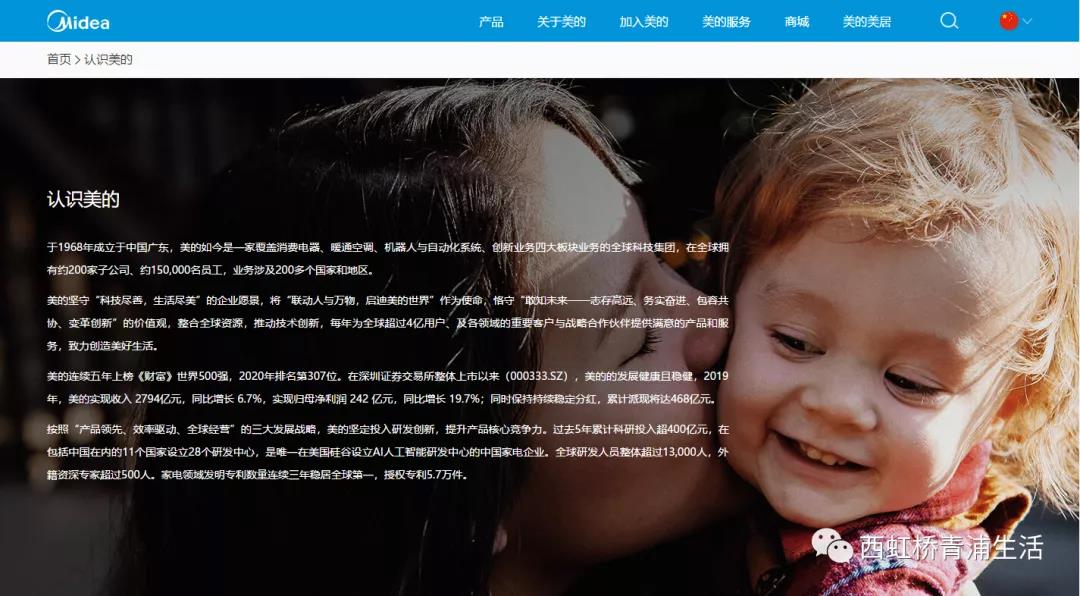 1600136148944055.jpg 微信图片_20200915101635.jpg