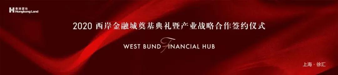 1603524533266849.jpg 微信图片_20201024131851.jpg