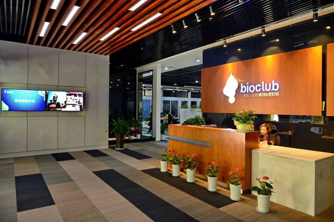 1603526093702878.jpg 微信图片_20201024155431.jpg