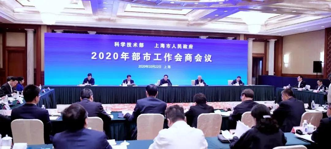 1603606839894839.jpg 微信图片_20201025142023.jpg