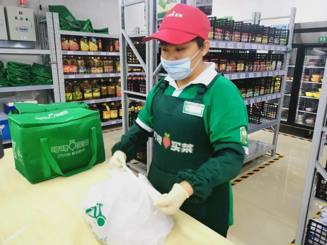 1603799465302471.jpg 微信图片_20201027195048.jpg