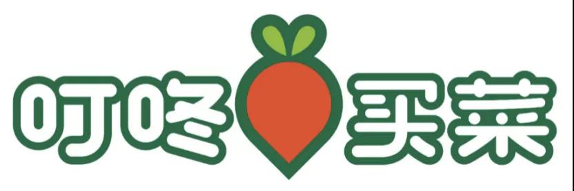 1603799476378072.jpg 微信图片_20201027195107.jpg