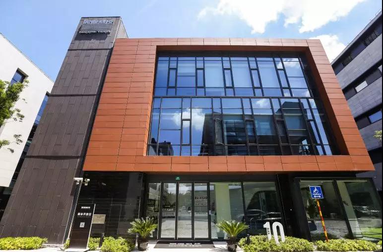 1603799488970441.jpg 微信图片_20201027195117.jpg