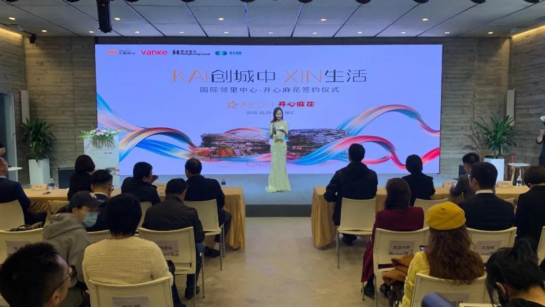 1603971855973204.jpg 微信图片_20201029194405.jpg