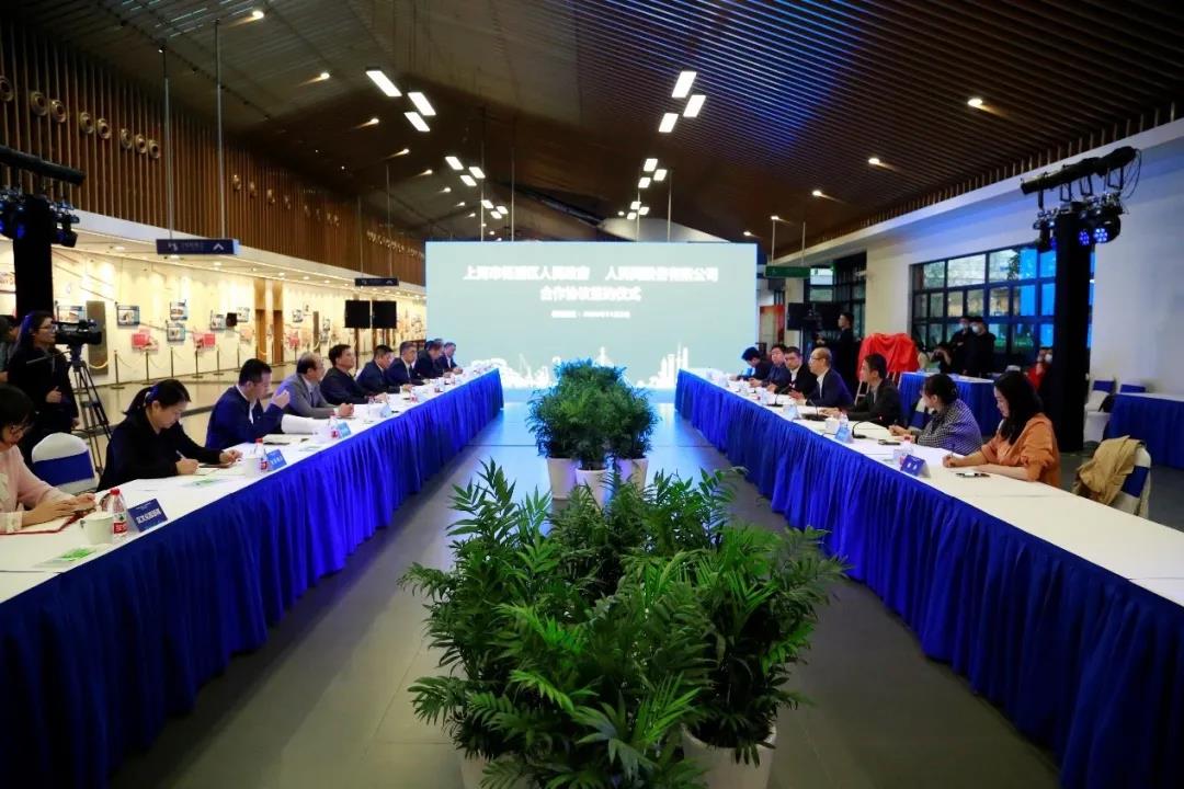 1604383772224011.jpg 微信图片_20201103140743.jpg