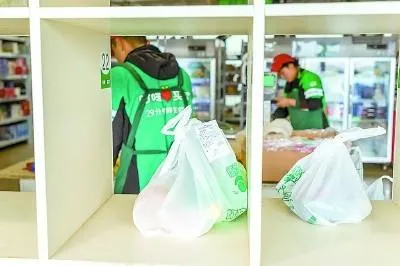 1604627142472933.png WechatIMG186.png