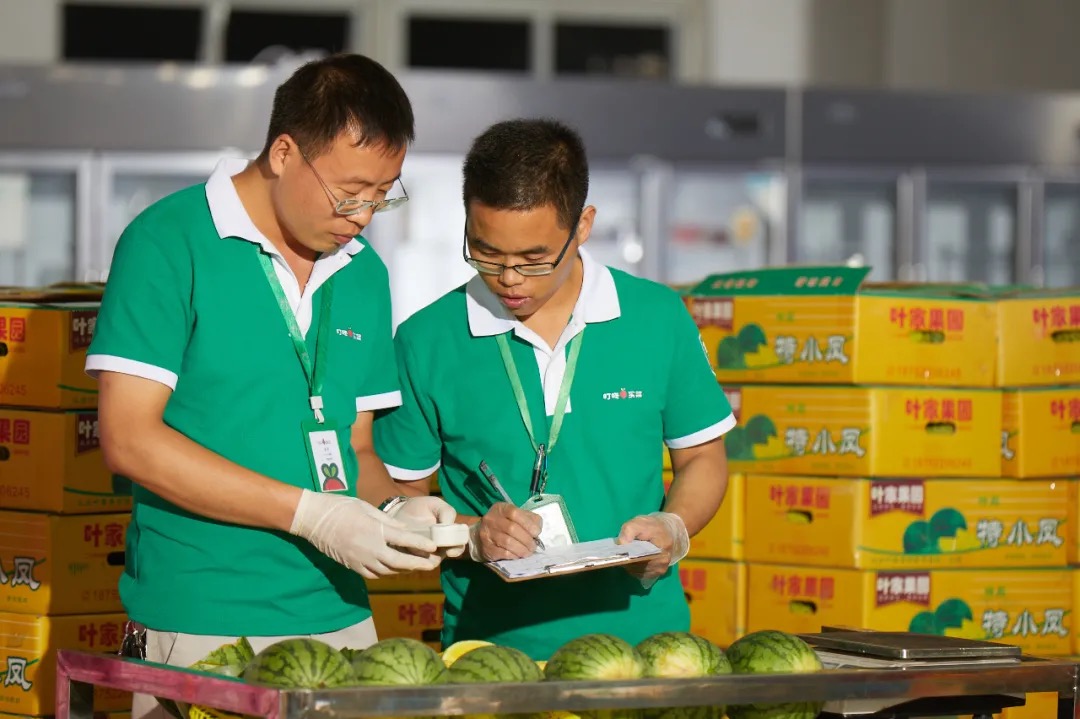 1604627152976692.jpeg WechatIMG185.jpeg