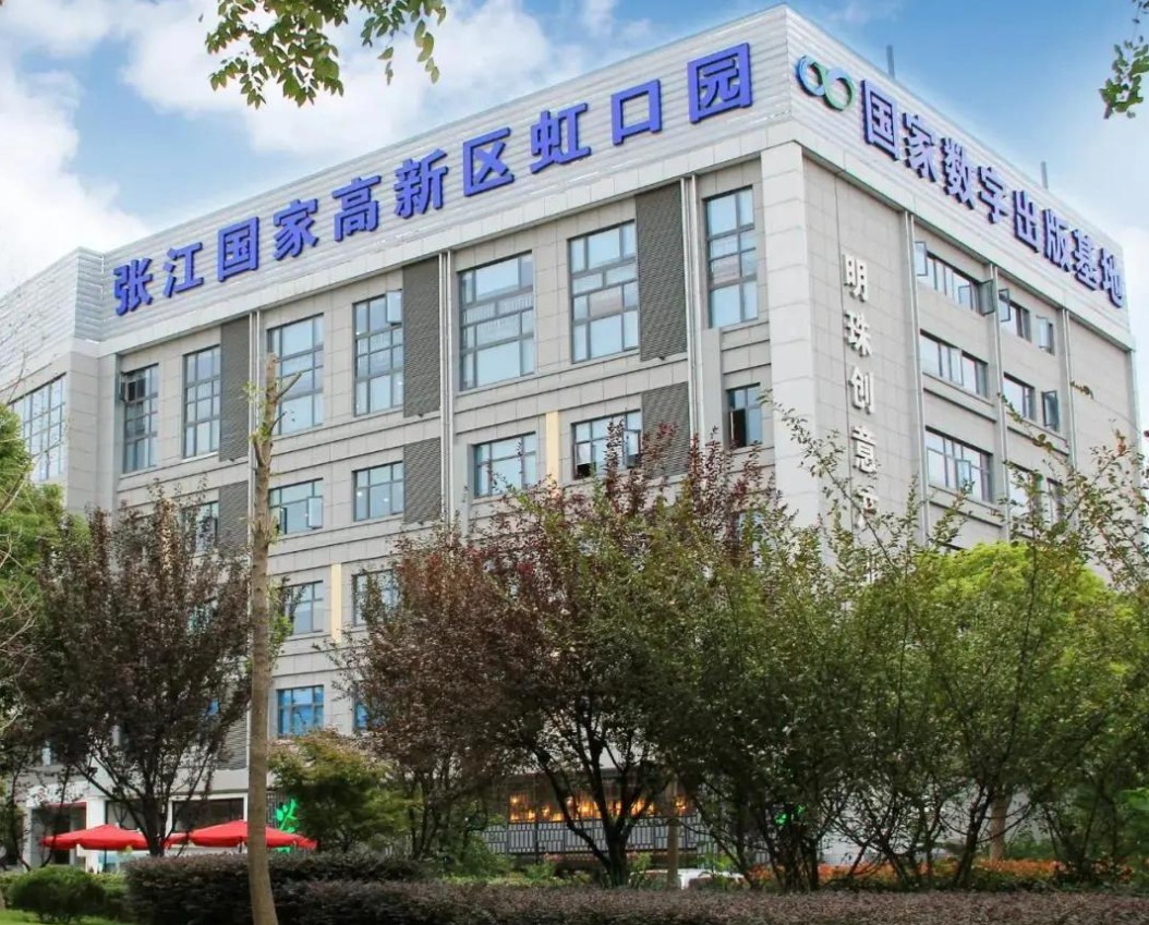 1606801563360855.jpg 微信图片_20201201134648.jpg